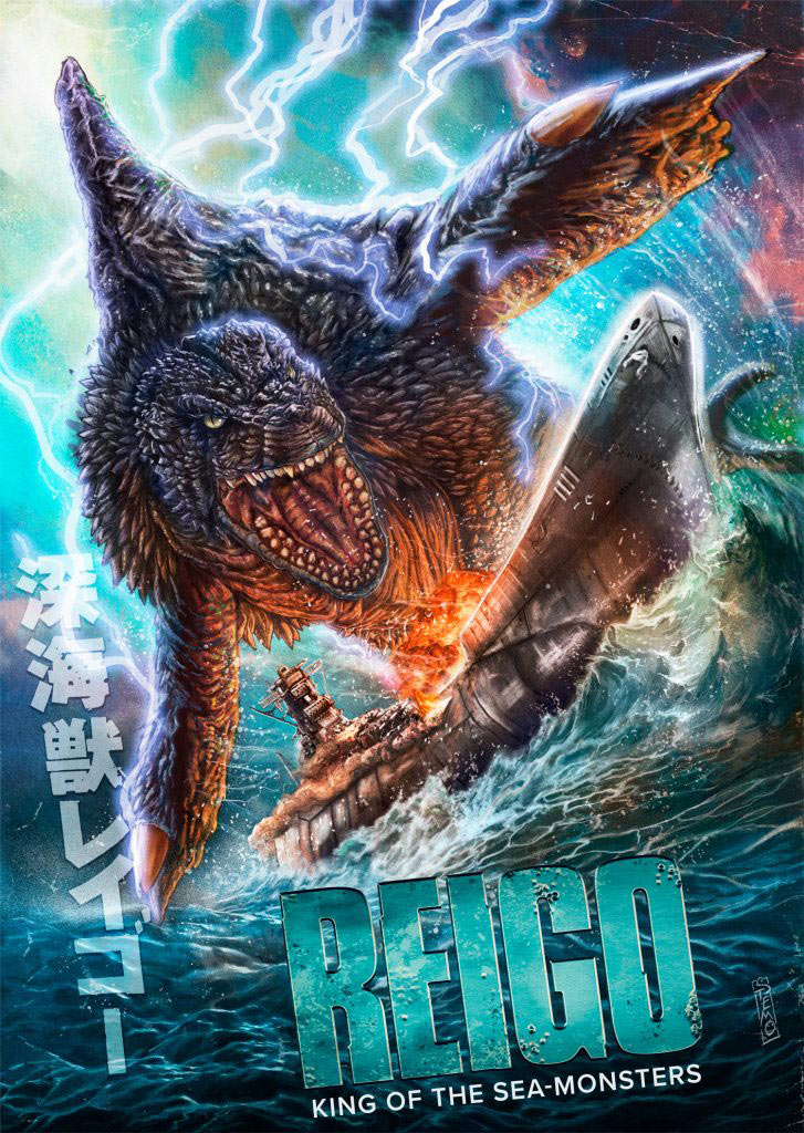 Éxito de las nuevas películas de Kaiju: “REIGO; REY DE LOS MONSTRUOS MARINOS ”+“ RAIGA; DIOS DE LOS MONSTRUOS ”!!